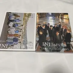 【匿名配送】 INI 写真集Viva la vita ビバラビ 通常盤、楽天盤