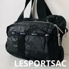 レスポートサック スペクテイターノワール 黒 ショルダーバッグ 2way 