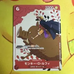 ワンピースカード マッチングバトル プロモ 花札 ルフィ ナミ ゾロ