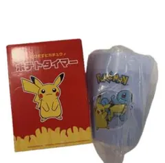 マクドナルド ポケモン とびだすピカチュウ ポテトタイマーのサムネイル