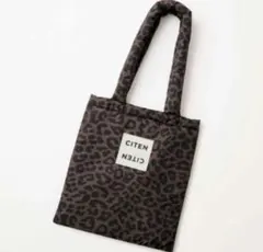 オトナミューズ 26年3月号付録 CITEN レオパード柄パフィートート