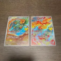 ポケモンカード 30th ファイヤー アローラ ナッシー AR