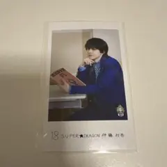 伊藤壮吾　ミニフォト