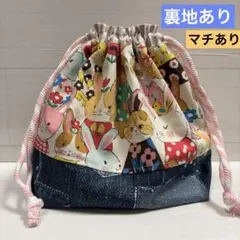 ハンドメイド　うさぎ柄 巾着袋 マチ付き　裏地あり デニム風　個性的　大人可愛い