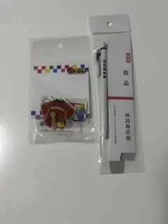 【新品】裏社員。アクリルメモクリップ＆ボールペン（西民商店街）