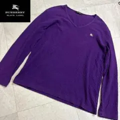 バーバリーブラックレーベル　ロングTシャツ　Lサイズ