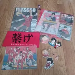 Haikyuu!! Tetsuro Kuroo ハイキュー!!黒尾鉄朗グッズ