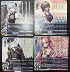 リセ Lycee 4月大会プロモ 各種4枚セット - メルカリ