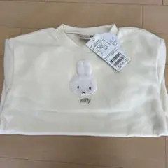【新品未使用】petit main miffy トレーナー 120アイボリー