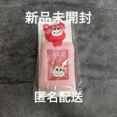 Item thumbnail for item 99881d26-8e70-47ee-9002-f24f239e3919