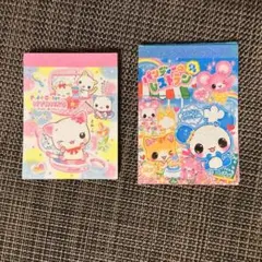 平成レトロ　パンダ　ねこ　ミニメモ帳　2冊セット