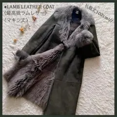 2026年最新】ラムムートンの人気アイテム - メルカリ