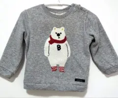 クマ刺繍グレー 裏起毛トレ―ナ― 90サイズ