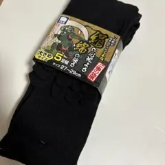 シルク混　綿　5本指ソックス　5本指　靴下　ワークマン