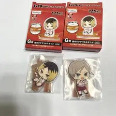 ハイキュー!! 繋げ!! アクリルスタンド 孤爪研磨・リエーフ2種セットのサムネイル