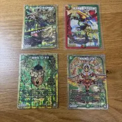2026年最新】最強虫ナゾまるの人気アイテム - メルカリ