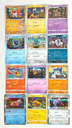 コイキング AR 他 カンダシンジさん担当イラスト 合計3種4枚まとめ売りセット 2025年最新】かんだしんじの人気アイテム - メルカリ