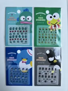 【24時間以内発送】サンリオ ネイルシール 4点セット 組み合わせ変更可能