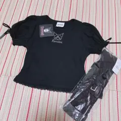 Item thumbnail for item b6bff60b-328b-40e9-b684-e0e240589810