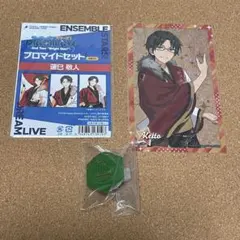 2025年最新】蓮巳敬人の人気アイテム - メルカリ