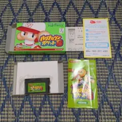 ∵ごま∴様 リクエスト 2点 まとめ商品