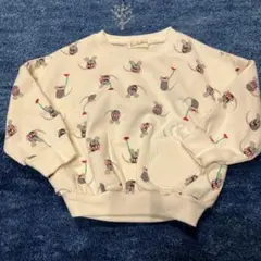 Item thumbnail for item c8109f1d-72ab-4fc3-bc2b-c96ddbf25d07