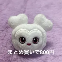2026年最新】twice ダヒョン ぬいぐるみの人気アイテム - メルカリ