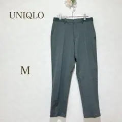 UNIQLO パンツ　グレー ズボン　ウエストゴム入り　スラックス　M