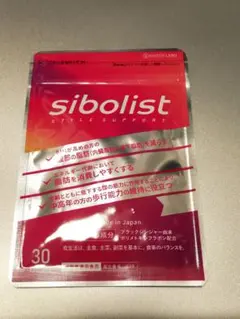 2026年最新】シボリストの人気アイテム - メルカリ