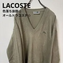 CHEMISE LACOSTE Vネック ニット セーター 刺繍ロゴのサムネイル