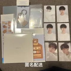 2026年最新】seventeen バースデーパッケージの人気アイテム - メルカリ