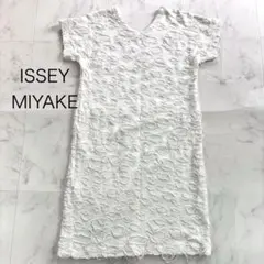 イッセイミヤケ ミー フラワー刺繍 チュニック トップス シワ加工 D304