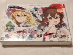 モンスト 自遊空間 コラボ ダーツライブカード 5枚セット - メルカリ