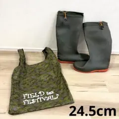 FIELD tex FESTIVAL レインブーツ24.5cm長靴カーキオレンジのサムネイル