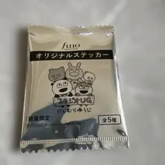 Item thumbnail for item 292b1763-c2e3-4af8-8c88-7cd9ace22f32