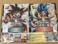 フュージョンワールド コンプリートガイド 2冊 - メルカリ