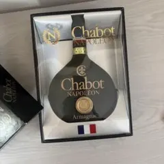 2026年最新】シャボ ナポレオンの人気アイテム - メルカリ
