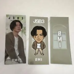 등산광신