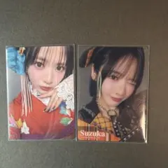 鎮西寿々歌　トレカセット