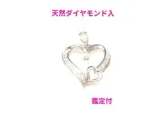 Item thumbnail for item 1a9d9d32-3a64-4422-9c03-c5783a0bb327