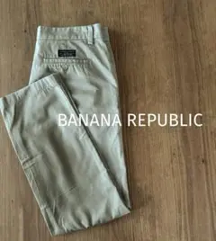 banana republic