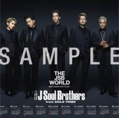 三代目J Soul Brothers from EXILE TRIBE ポスター
