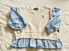 アイボリー/ブルー ストライプ袖付きトップス