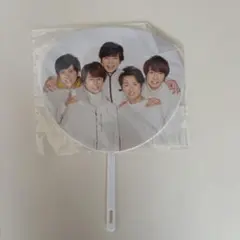 【嵐 5×20】ミニうちわ 集合
