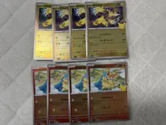 ポケモンカード ゼラオラ ビクティニ ミラー 8枚セット 30th