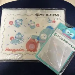 ハンギョドン一番くじ2点セット