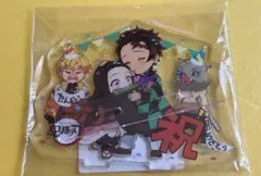 鬼滅の刃 バースデー 誕生祭 アクリルスタンド アクスタ 2020 竈門炭治郎