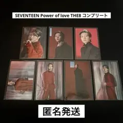 SEVENTEEN Power of love ミンハオ the8 コンプリート