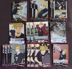 ハイキュー!! 宮侑 バボカ まとめ売り