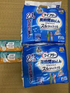 Item thumbnail for item 2248b071-5c02-4f26-a328-11600e7b51de